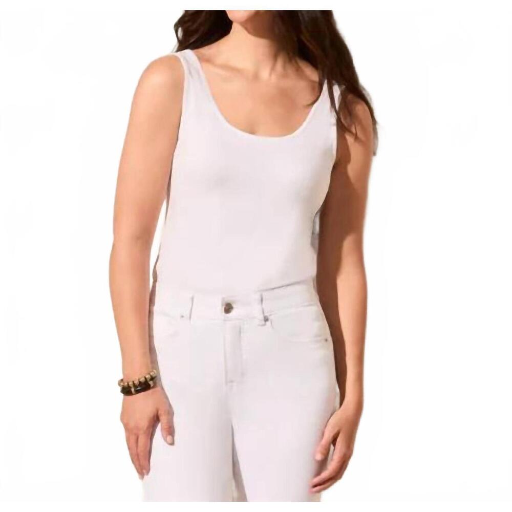 NEW TRIBAL wear 2 ways cami top in white